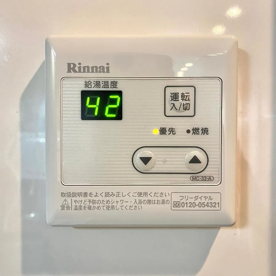 Apartment Guest House One More Heart At Kyoto Station South 5 Japan
