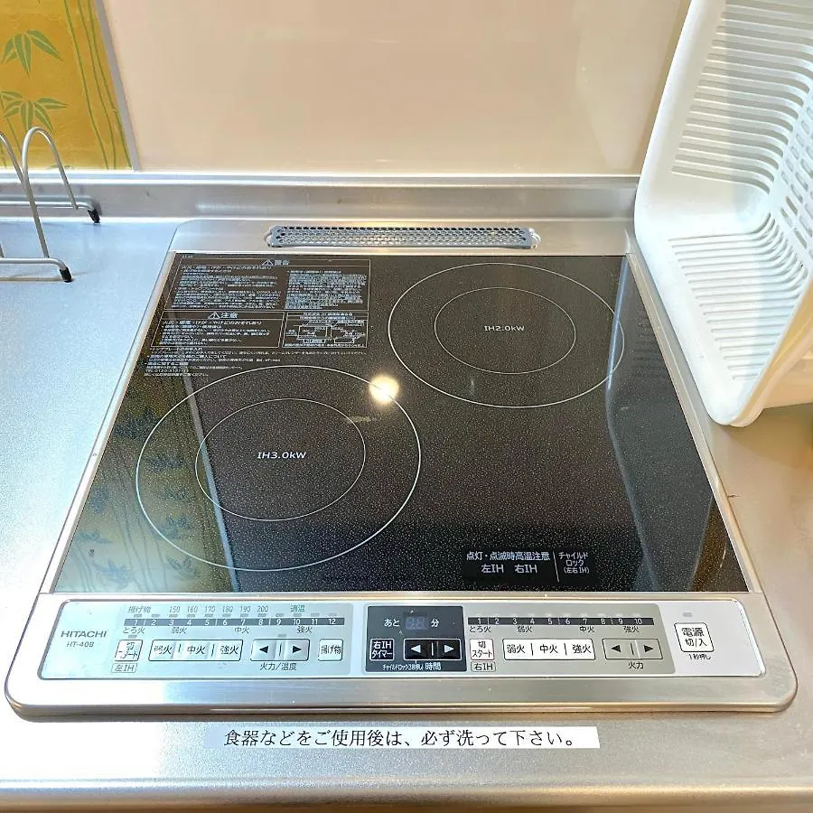 Guest House One More Heart At Kyoto Station South 5 Apartment