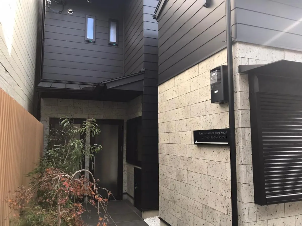 Guest House One More Heart At Kyoto Station South 5 Japan